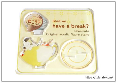 アクリルジオラマフィギュアスタンド：ねこラテ（全体図）