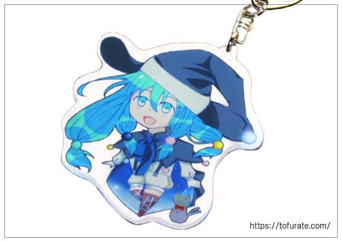 アクリルキーホルダー：星座魔女SD